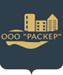 ООО "РАСКЕР"